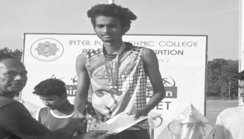Javelin Throw
