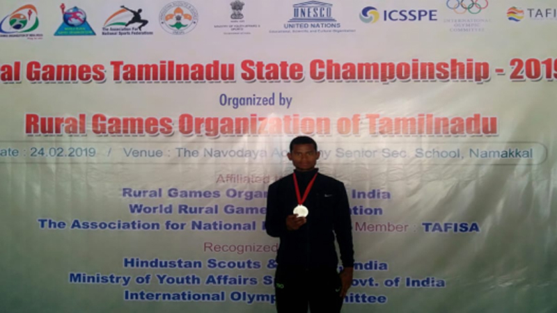 Rural Games Championship